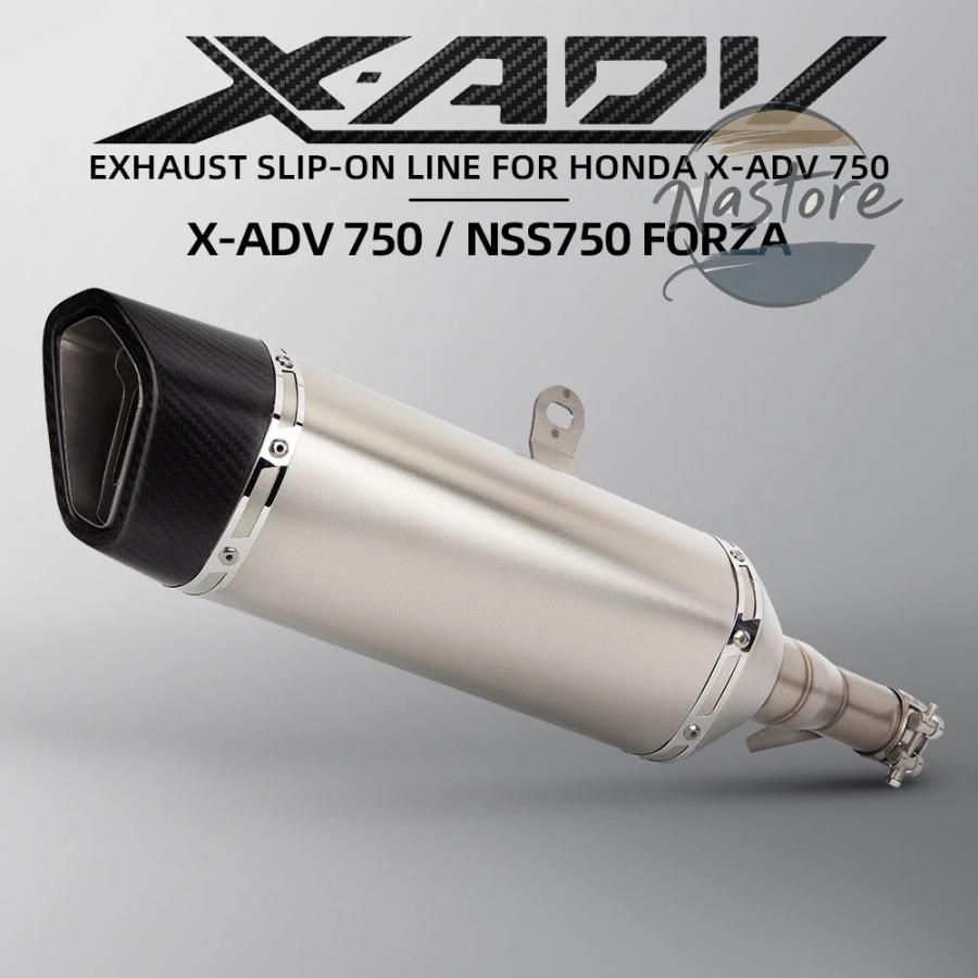 並行輸入品 バイク マフラー 部品 カスタムパーツ アクセサリー 2017-2020 x max 300 xmax300 チタン合金 ミドル接続スライドの画像