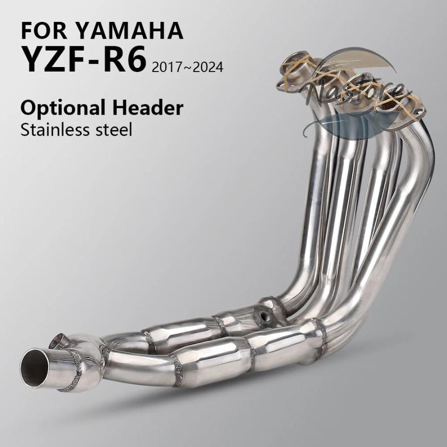 並行輸入品 バイク マフラー 部品 カスタムパーツ アクセサリー 51mm汎 300mm六角形 dbキラー forza300 400nk zx25r gsxs125 r15 cb150r mt15の画像