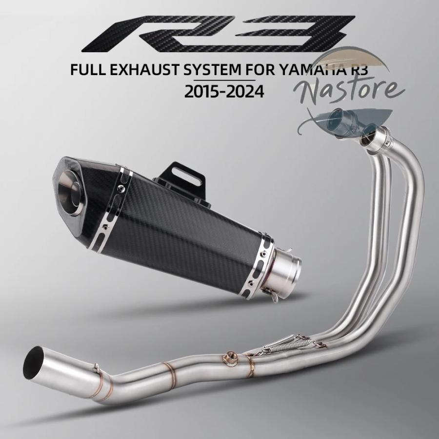 並行輸入品 ヤマハ バイク カバー フロント マフラー r3 2015-2024 排気リンクパイプ スリップオンパイプ フルエスケープシステム テールチューブ 部品_10