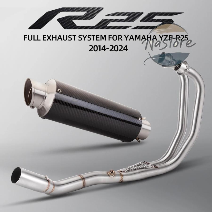 並行輸入品 バイク マフラー 部品 カスタムパーツ アクセサリー 汎 スリップオン51mm dbキラー r6 mt07 cbr650r cb650_3
