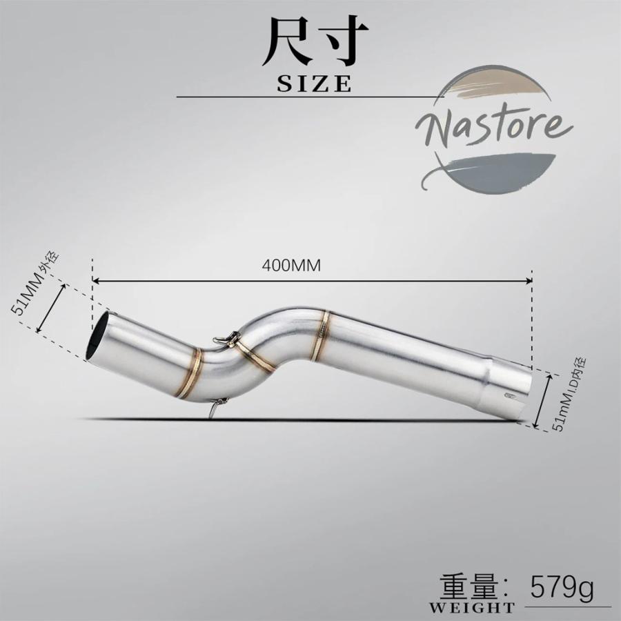 ブランド登録なし - 並行輸入品 mt09 ヤマハ 自動二輪車 下唇 エキゾースト 向こう正面 スオン 配管 繋がり熱電子管 逃げ失せる モト取り合わせ 51粍 カスタムパーツパ
