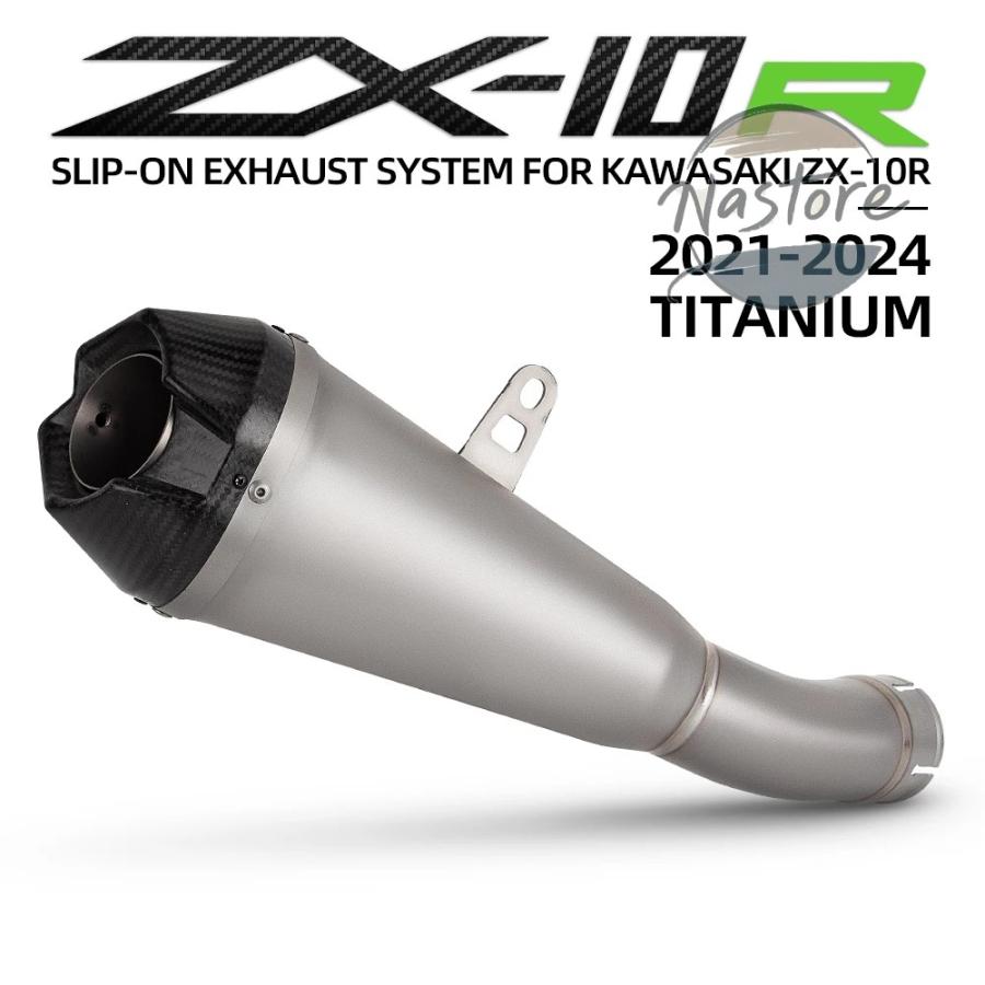 並行輸入品】バイク マフラー 部品 カスタムパーツ アクセサリー