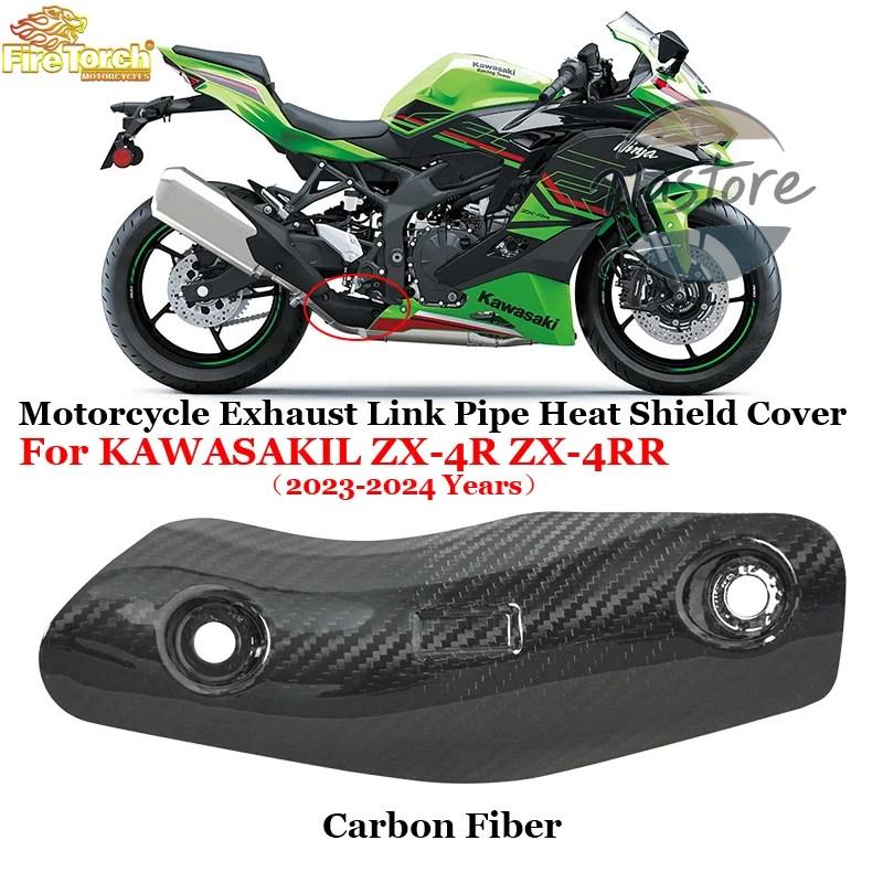 並行輸入品 zx4r バイク リップ エンジン カスタムパーツ カスタム