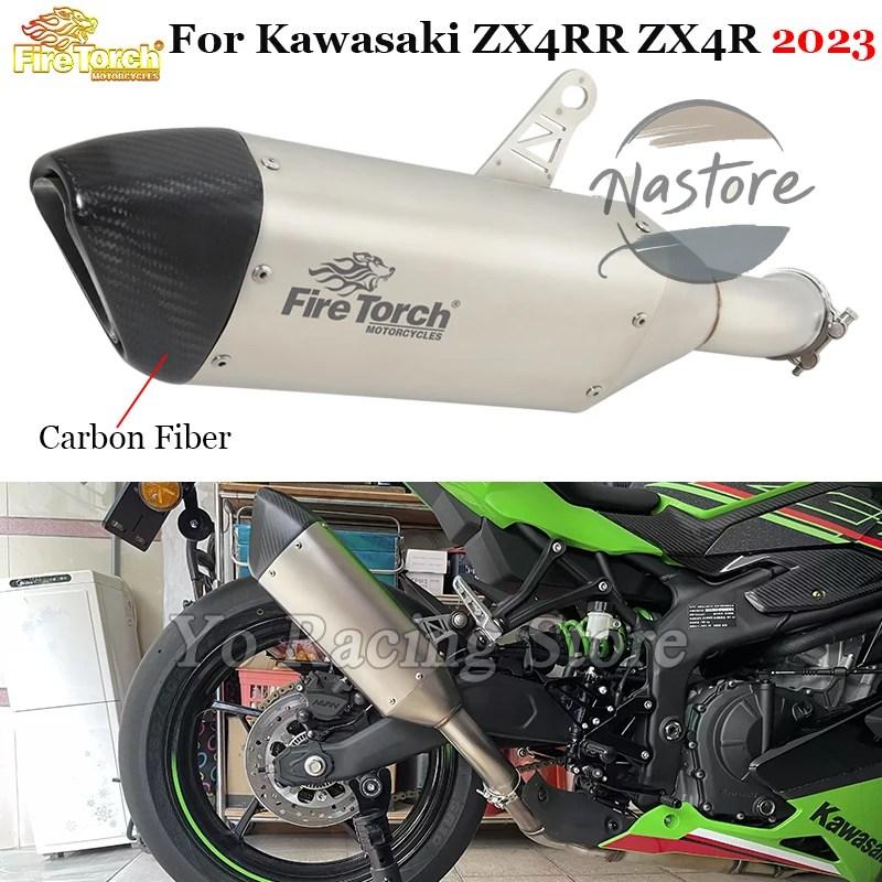 並行輸入品 バイク フロント kove 450rr 450 rr 2023 スリップオンフルエキゾーストシステムエスケープチタン合金ミドルリンクパイプコネクト 部品_6