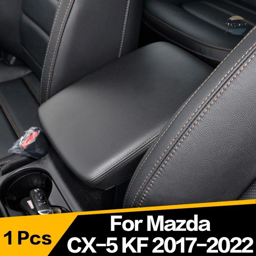 並行輸入品 マツダ mazda カバー カスタム 内装 アームレスト cx-5 cx