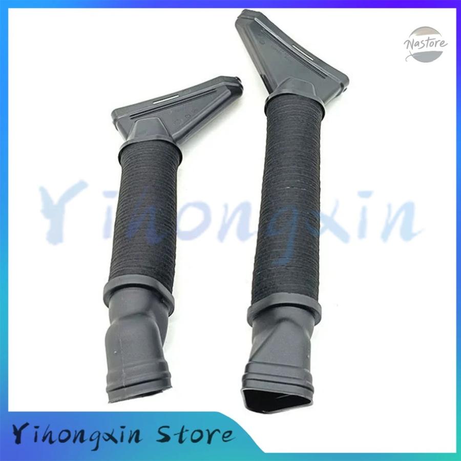 並行輸入品 S350 メルセデス ベンツ 1ペア A6420947797 A6420947897 エアインテーク パイプ カスタムパーツ パーツ アクセサリー_1