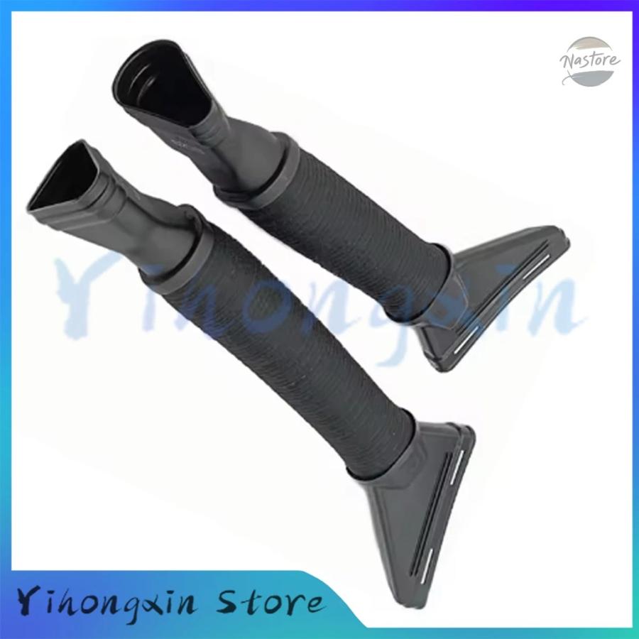 並行輸入品 S350 メルセデス ベンツ 1ペア A6420947797 A6420947897 エアインテーク パイプ カスタムパーツ パーツ アクセサリー_4