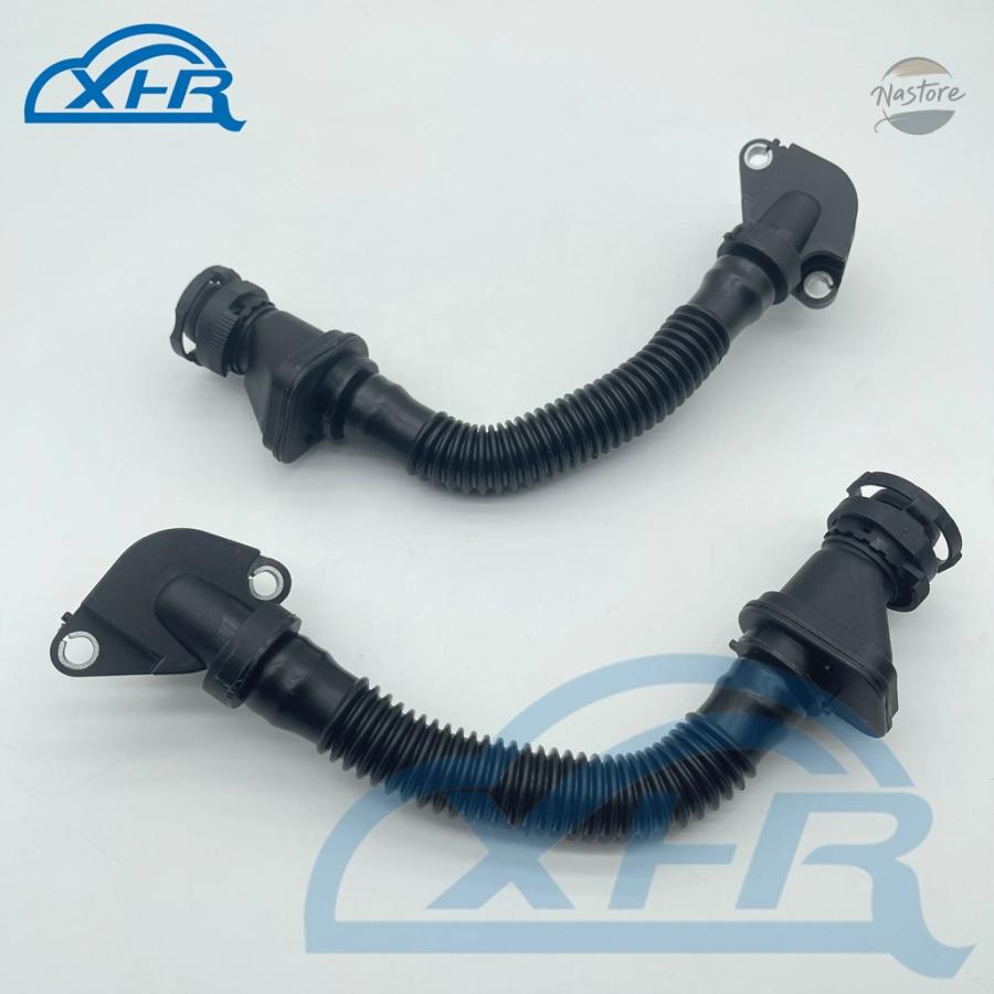 並行輸入品 BMW エンジン 11157843150 11157843151 7843150 オート システム 冷却 クランクケース カスタムパーツ パーツ アクセサリー_1
