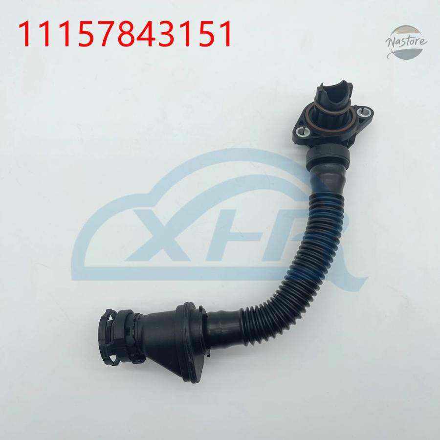並行輸入品 BMW エンジン 11157843150 11157843151 7843150 オート システム 冷却 クランクケース カスタムパーツ パーツ アクセサリー_5