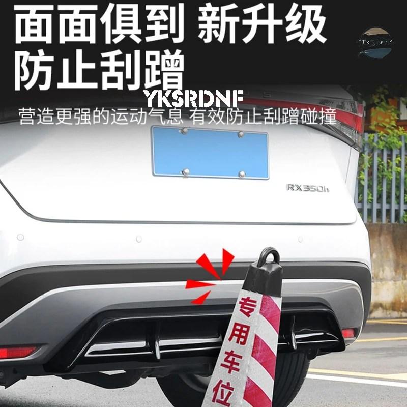 並行輸入品 レクサス RX350 スポイラー リップスポイラー リップ フロント リア ＆ カスタムパーツ パーツ アクセサリーの画像