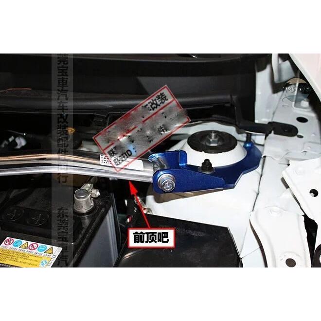 並行輸入品 トヨタ サスペンション アクセサリー カスタム ヤリス TTCR II カスタムパーツ パーツ アクセサリー_2