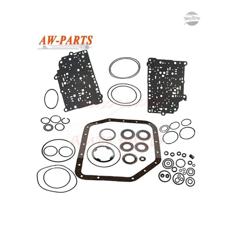 並行輸入品 トヨタ U340E ヤリス カローラ キット U341E トランス ミッション リペア ギア カスタムパーツ パーツ アクセサリー_5