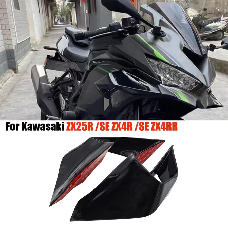 まさる 並行輸入品】フロント 固定 カワサキ ZX25R /SE ZX-4R/SE ZX-4RR ZX