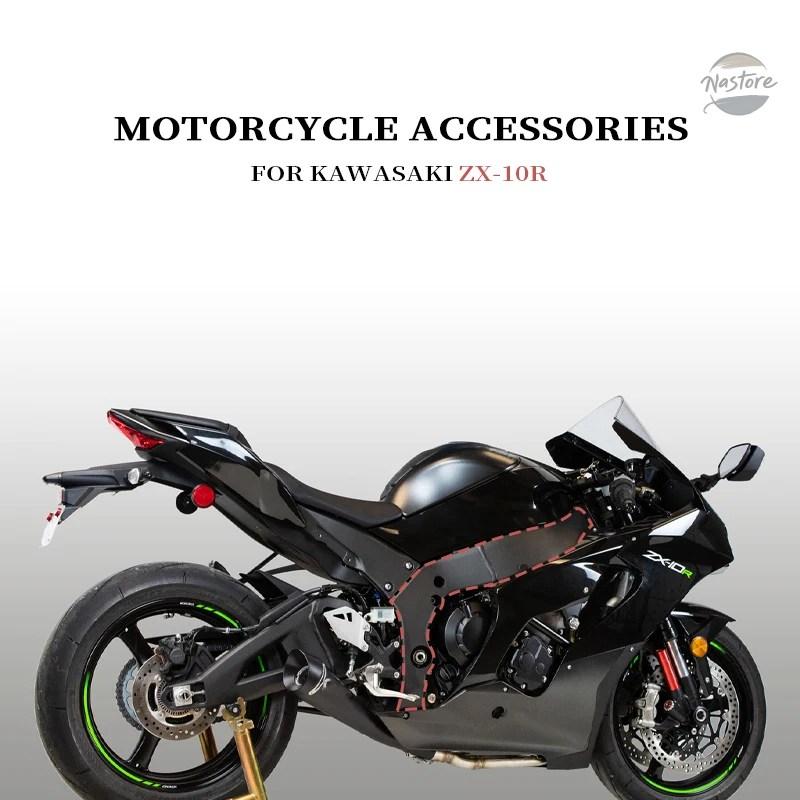 並行輸入品 バイク カバー カスタム カワサキ zx-10r 2011-2021