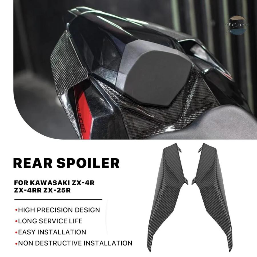 【専用】 並行輸入品 固定 カワサキ ZX-4R ZX-25RR ZX4R-R/RR 2020-2024 ABS