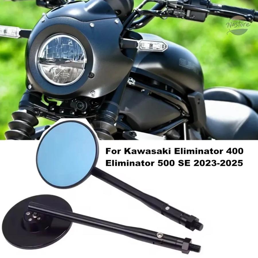 ブラック 黒　バイクミラー 円形 2個セット　現行エリミネーター400純正ミラー 並行輸入品 バイク リア カワサキ エリミネーター 400 500 se 2023