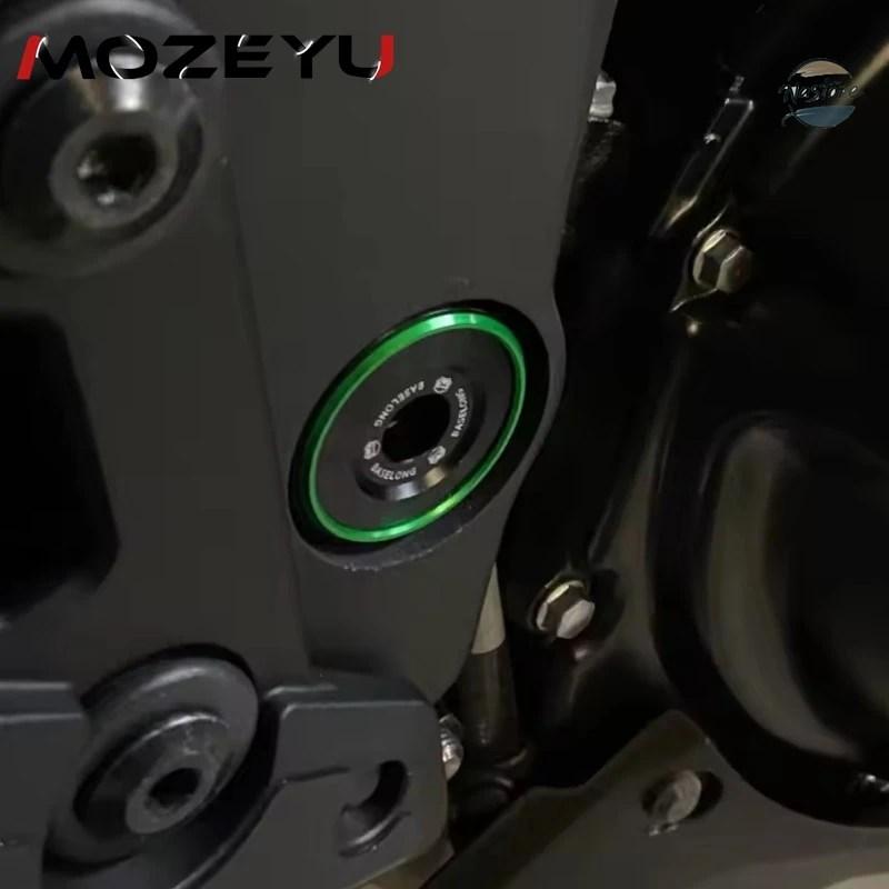並行輸入品 カバー カワサキ ZX6R ZX-6R 2024 2025 ZX-10RR フレーム