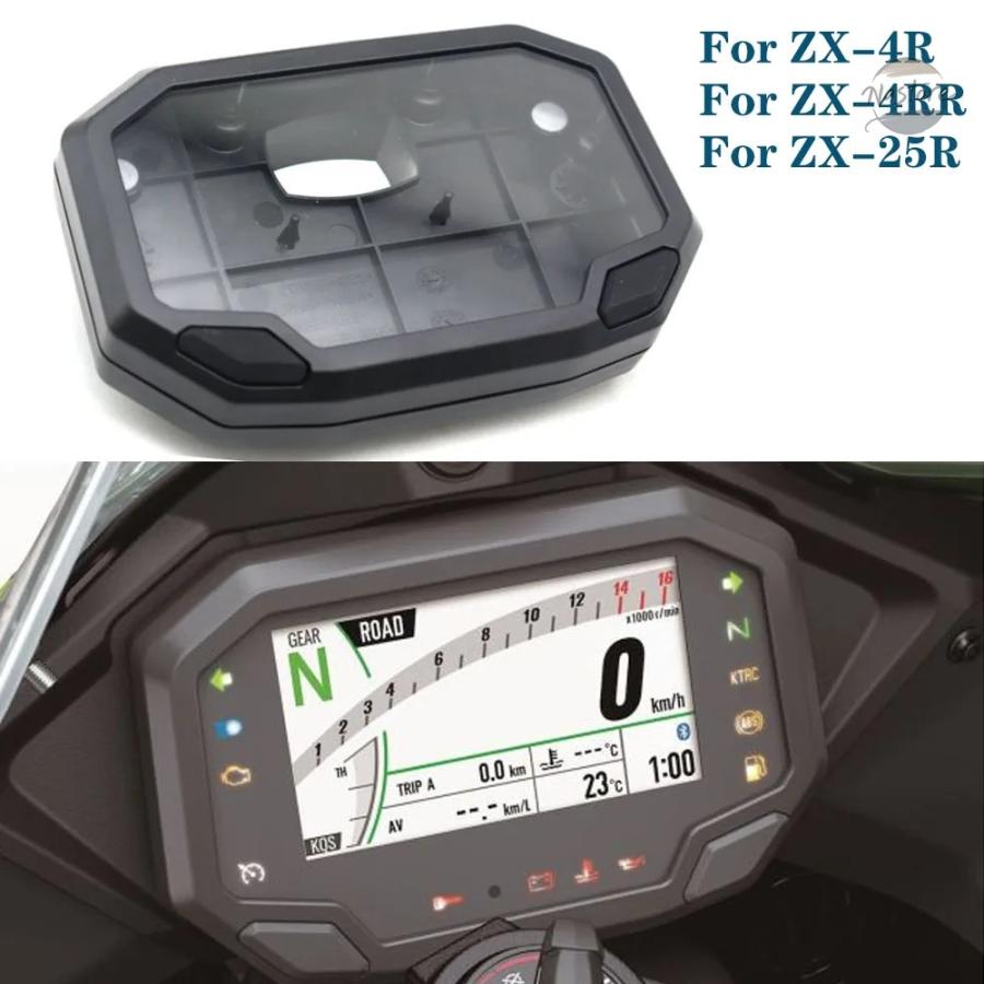 並行輸入品 カバー カワサキ ZX-4R ZX-4RR ZX-25R Z1000SX ZH2