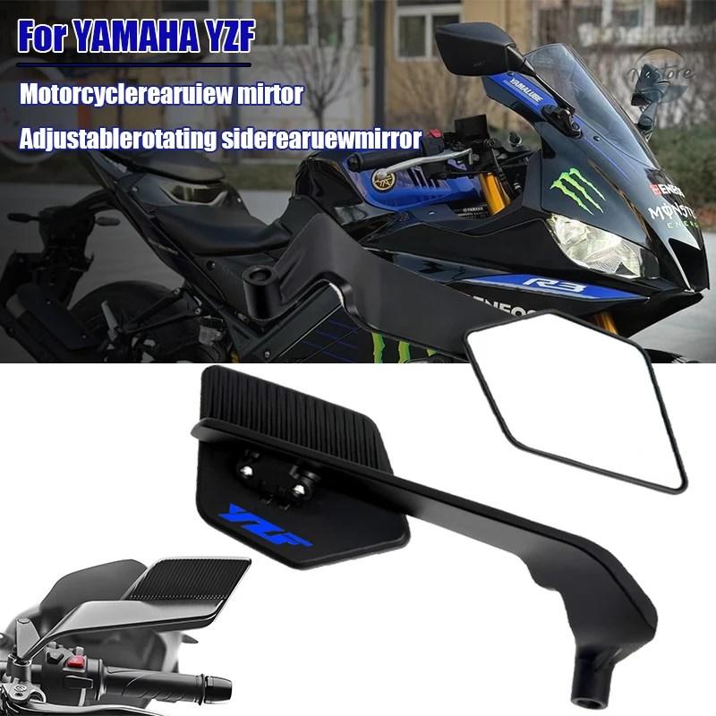 並行輸入品 R1 バイク ミラー アクセサリー カスタムパーツ YZF R3 R6
