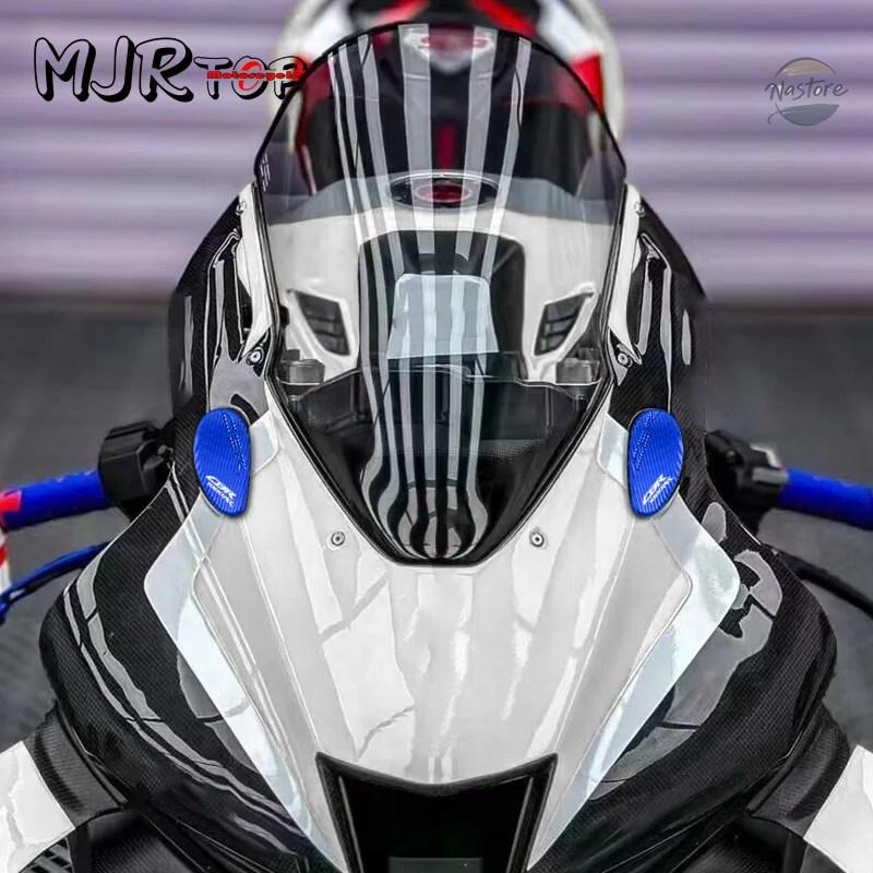 並行輸入品 バイク カバー 2024 ミラーホール cbr1000rr-r sp 2008