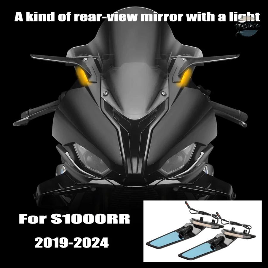 並行輸入品 BMW S1000RR バイク ミラー 2019 2024 2023 LEDウィンカー
