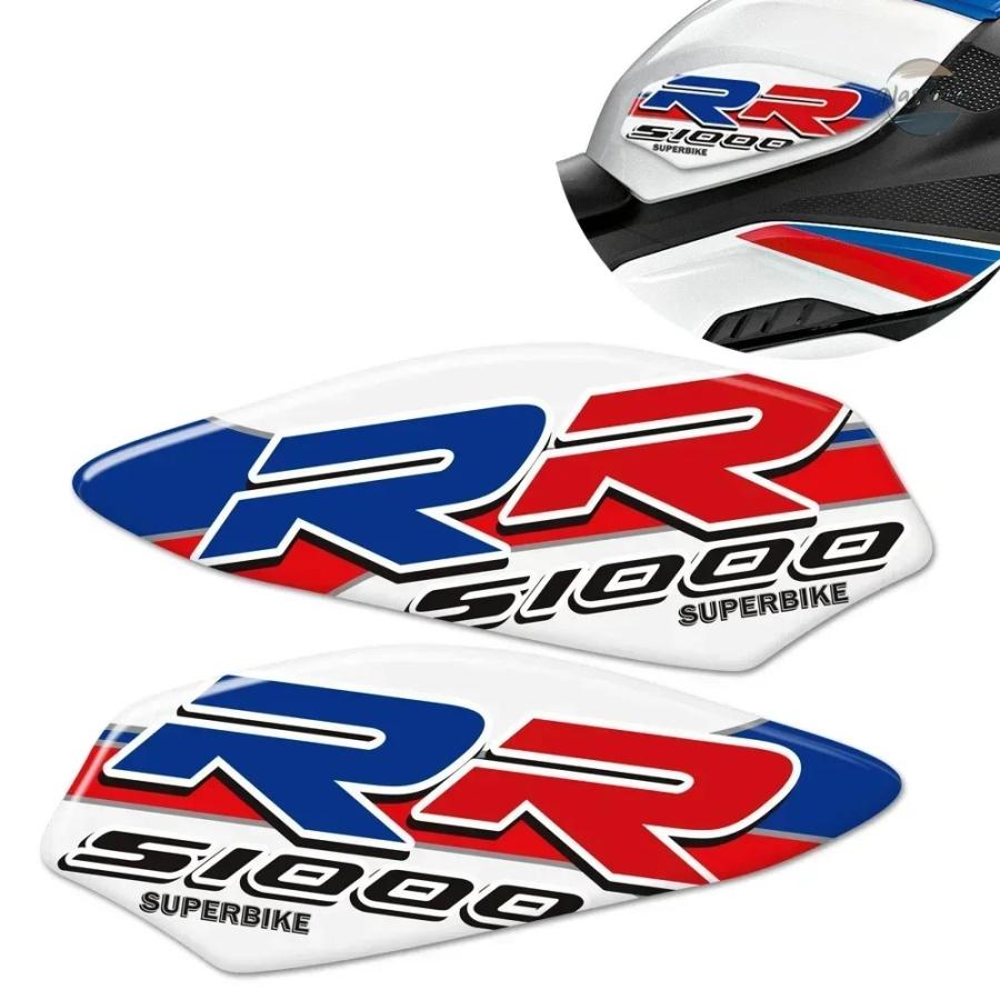 並行輸入品 BMW S1000RR バイク フェンダー 適合 S1000 デカール プロテクター タンク パッド カスタムパーツ パーツ アクセサリーの画像