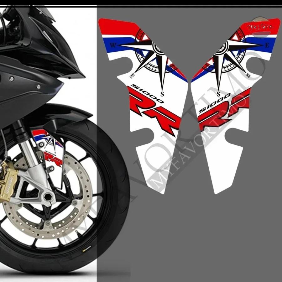 並行輸入品 BMW S1000RR バイク フェンダー 適合 S1000 デカール プロテクター タンク パッド カスタムパーツ パーツ アクセサリーの画像