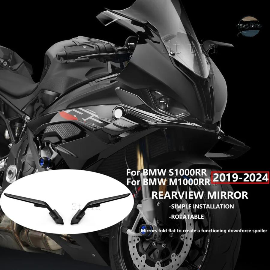 並行輸入品 BMW S1000RR バイク ミラー アクセサリー カスタムパーツ S