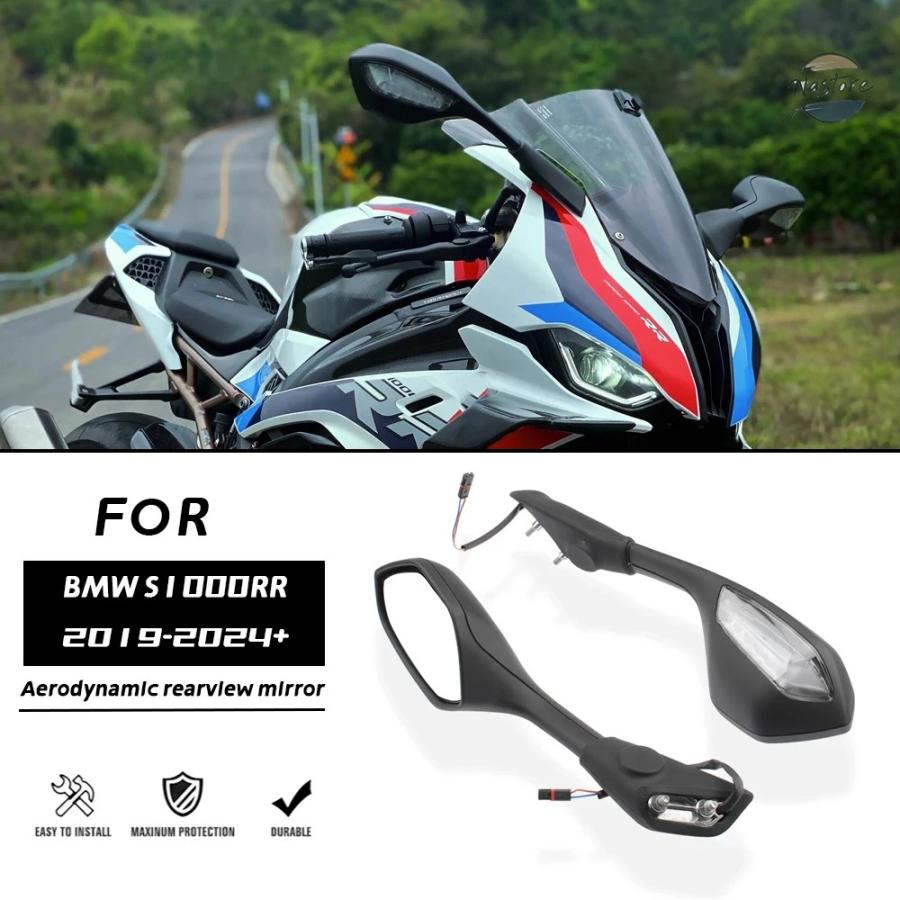 並行輸入品 BMW S1000RR バイク ミラー バック LED ウィンカーライト