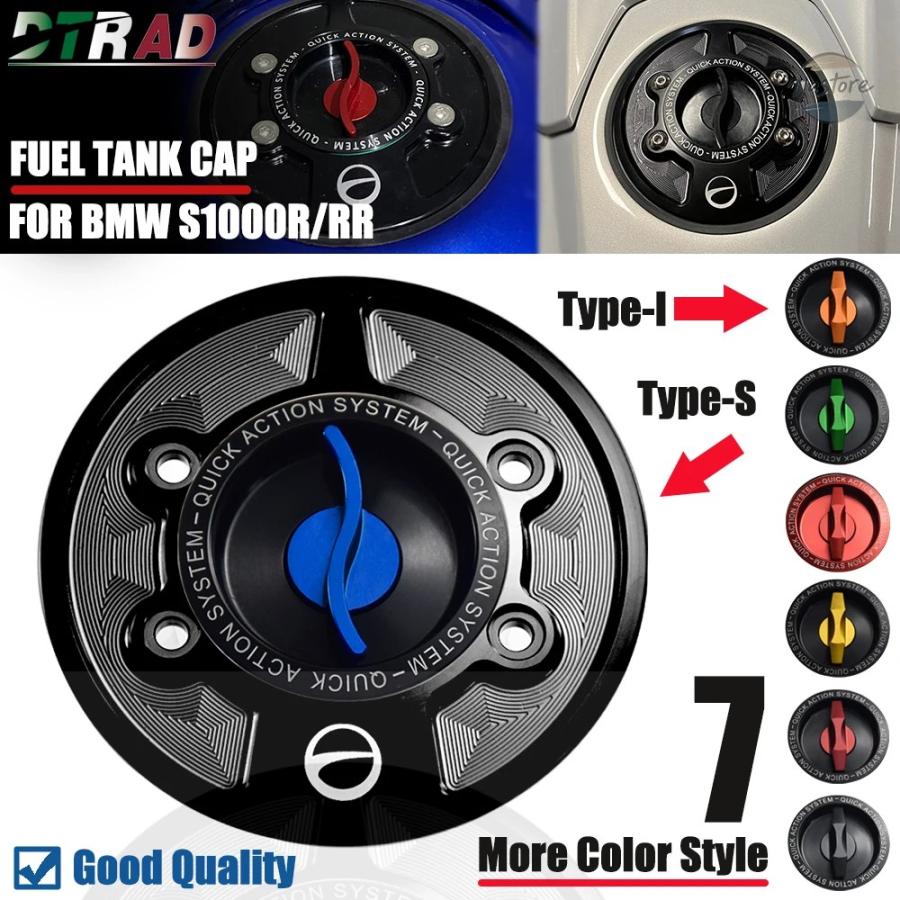 並行輸入品 BMW S1000RR バイク カバー アクセサリー カスタム 2021年 HP4 2010 2022 S1000R NAKE 2014 カスタムパーツ パーツ アクセサリーの画像