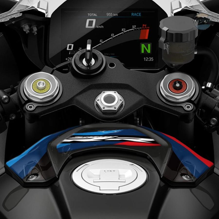 並行輸入品 BMW S1000RR バイク 2023 M モータースポーツ 2019 23 タンク トリム パネル カスタムパーツ パーツ アクセサリー_1