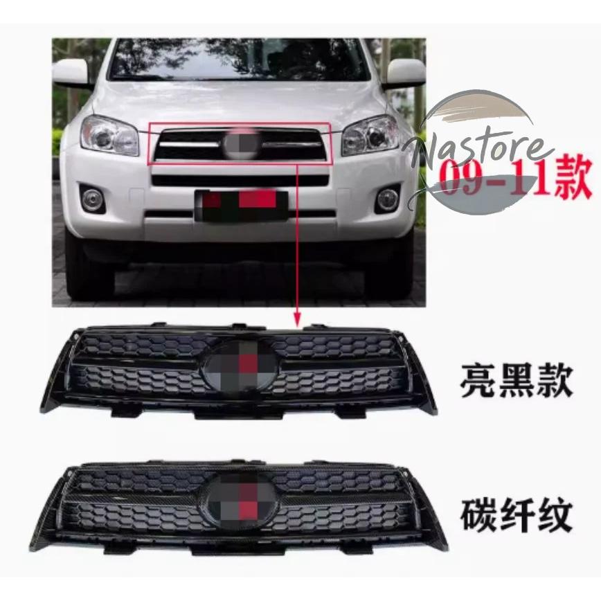 並行輸入品 トヨタ toyota フロント 部品 カスタムパーツ アクセサリー rav4 2009-2011 レーシンググリル グリル グリルアッパーバンパー_4