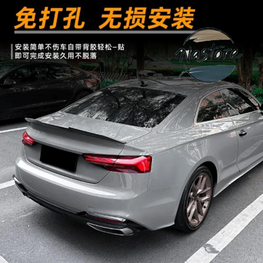 並行輸入品 アウディ audi a5 スポイラー カスタムパーツ カスタム リア f5 クーペ 17-24 psm カスタムパーツ 部品 アクセサリー_3