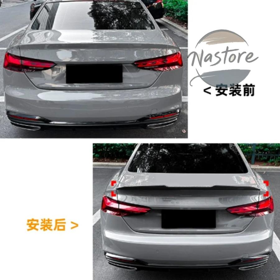 並行輸入品 アウディ audi a5 スポイラー カスタムパーツ カスタム リア f5 クーペ 17-24 psm カスタムパーツ 部品 アクセサリー_4