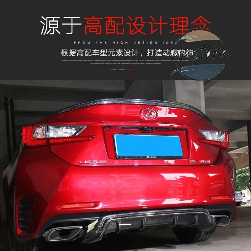 並行輸入品 rc300 レクサス lexus スポイラー リア 200t rc350 2015