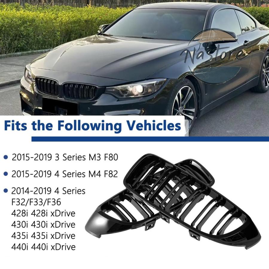 並行輸入品 BMW フロント 部品 カスタムパーツ アクセサリー f32