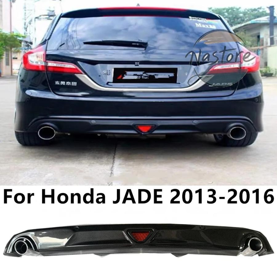 並行輸入品】ホンダ honda スポイラー リア キット 2013-16 jade
