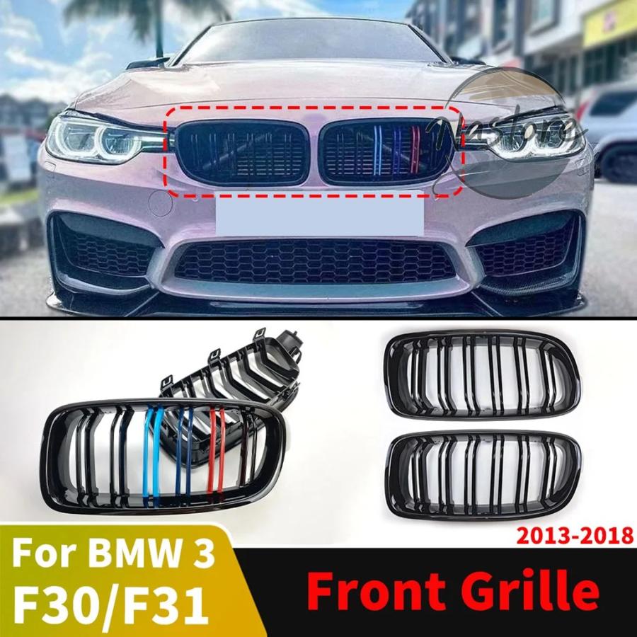 並行輸入品 BMW フロント アップグレード 部品 カスタムパーツ アクセサリー インレットラジエーターグリルキドニーグリルグリッドミドルメッシュの画像