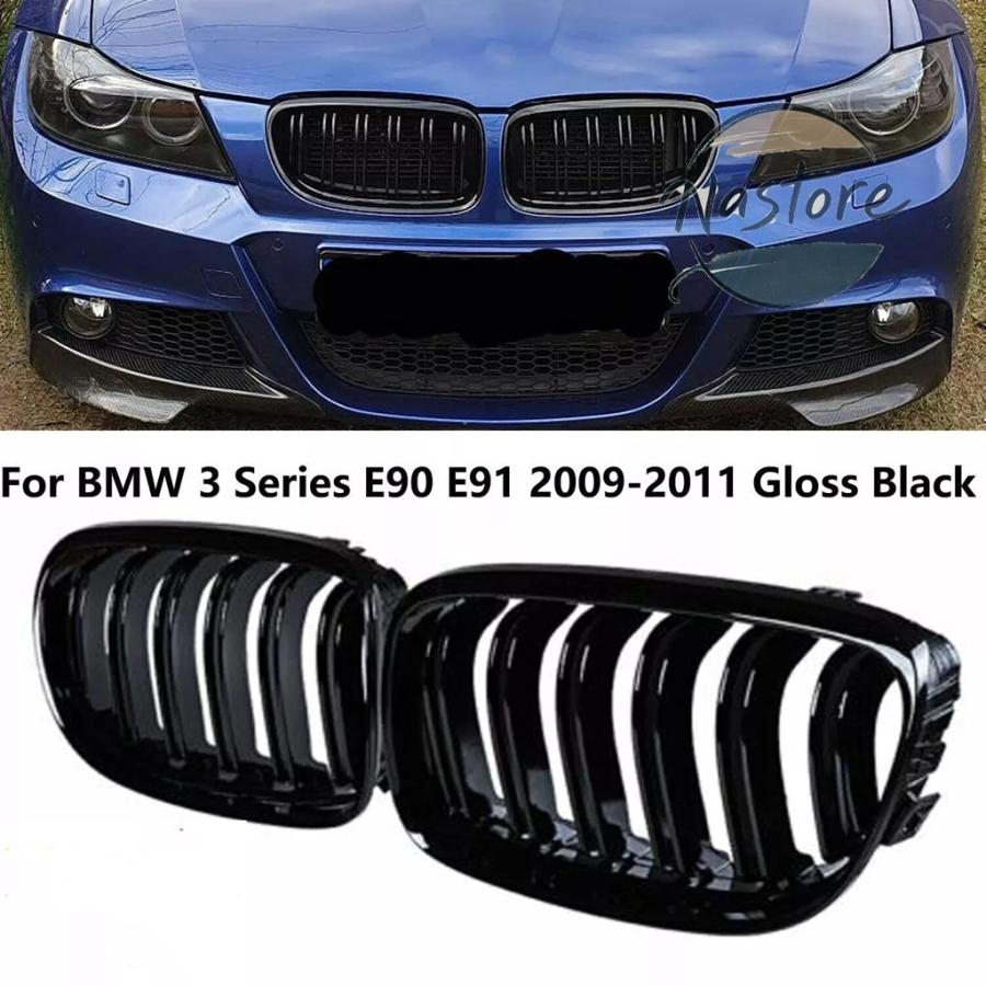 【並行輸入品】BMW フロント 部品 カスタムパーツ アクセサリー pulleco キドニーグリル グリル 光沢 e90 e91 lci 3シリーズ セダン ワゴン 325i 328i 335i BMW 3シリーズ E92/E93 フロントグリル 輸入車カスタムパーツ専門店 | オートパーツ(AutoParts)