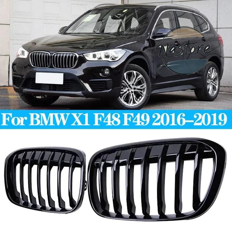 並行輸入品 BMW フロント カスタム 部品 カスタムパーツ アクセサリー