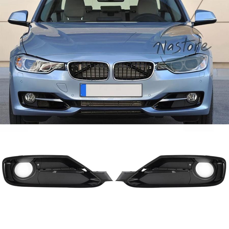 並行輸入品 BMW カバー フロント 部品 カスタムパーツ アクセサリー 2012-2015 320i 320ix 328d 328dx f30 f31 バンパー フォグランプ グリルの画像