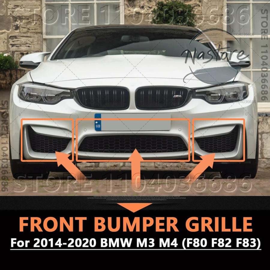 並行輸入品 BMW フロント 部品 カスタムパーツ アクセサリー 2014-2020 m3 m4 f80 f82 f83 バンパー フォグランプ ベゼル グリル 51118054294_5