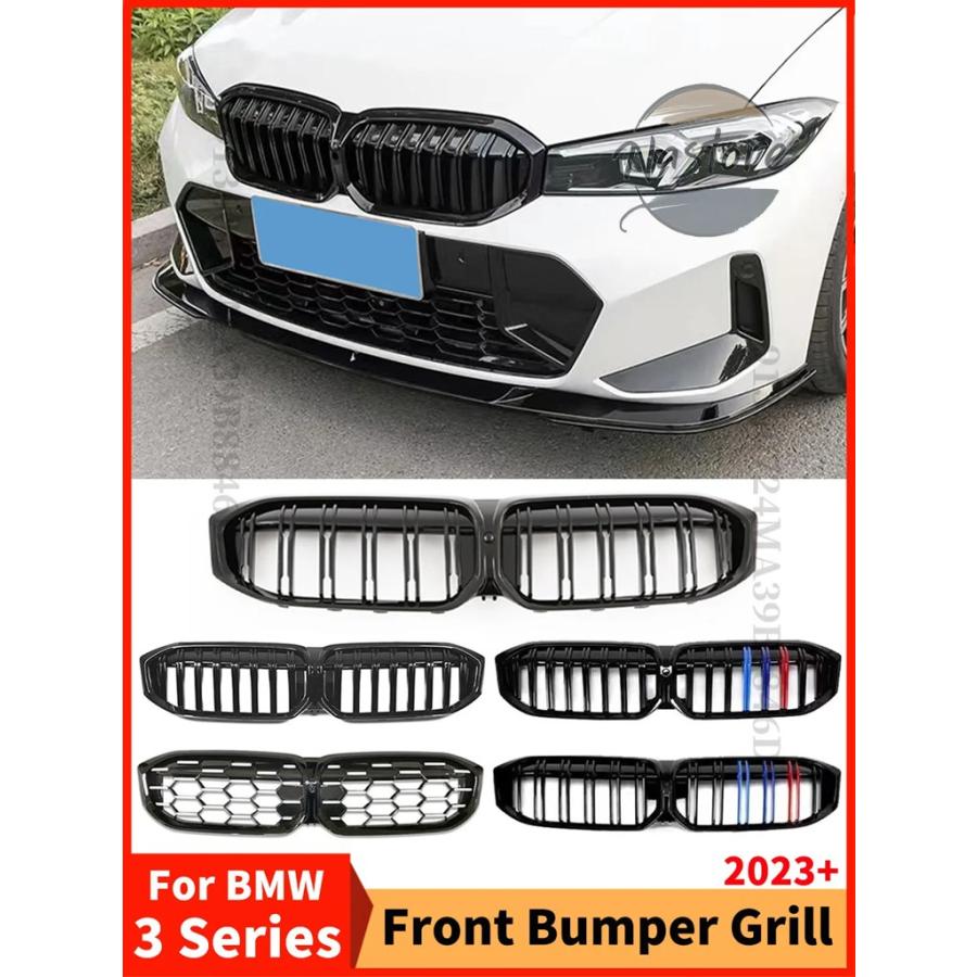 並行輸入品 BMW フロント カスタム 部品 カスタムパーツ アクセサリーの画像