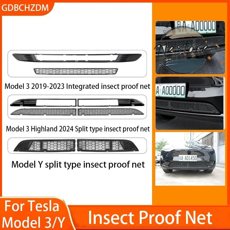 並行輸入品 tesla カバー ガード フロント 2019-2024 モデル3/y カスタムパーツ 部品 アクセサリーの画像