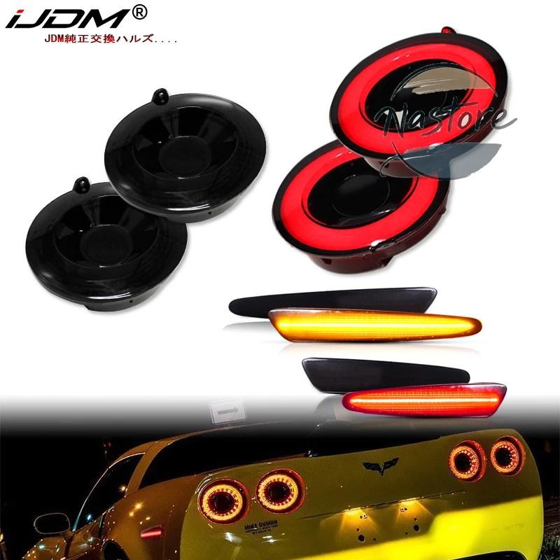 並行輸入品 フロント リア ブレーキ 部品 カスタムパーツ アクセサリー