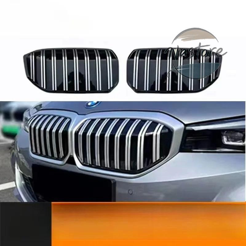並行輸入品 BMW フロント カスタム 部品 カスタムパーツ アクセサリー バンパーキドニーシェイプグリルボディデコレーションアクセサリー2022の画像