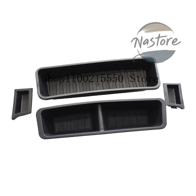 並行輸入品 BMW フロント 部品 カスタムパーツ アクセサリー ix3 2021-2024 カートランク収納ボックス 収納コンパートメント 大容量の画像