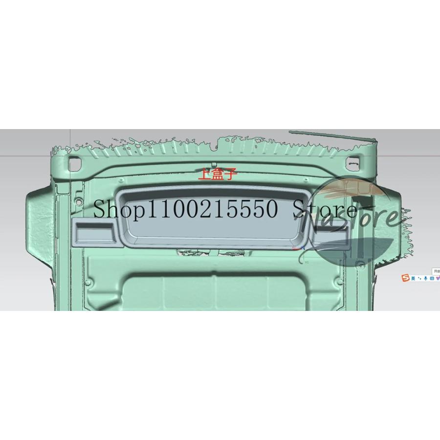 並行輸入品 BMW フロント 部品 カスタムパーツ アクセサリー ix3 2021-2024 カートランク収納ボックス 収納コンパートメント 大容量の画像