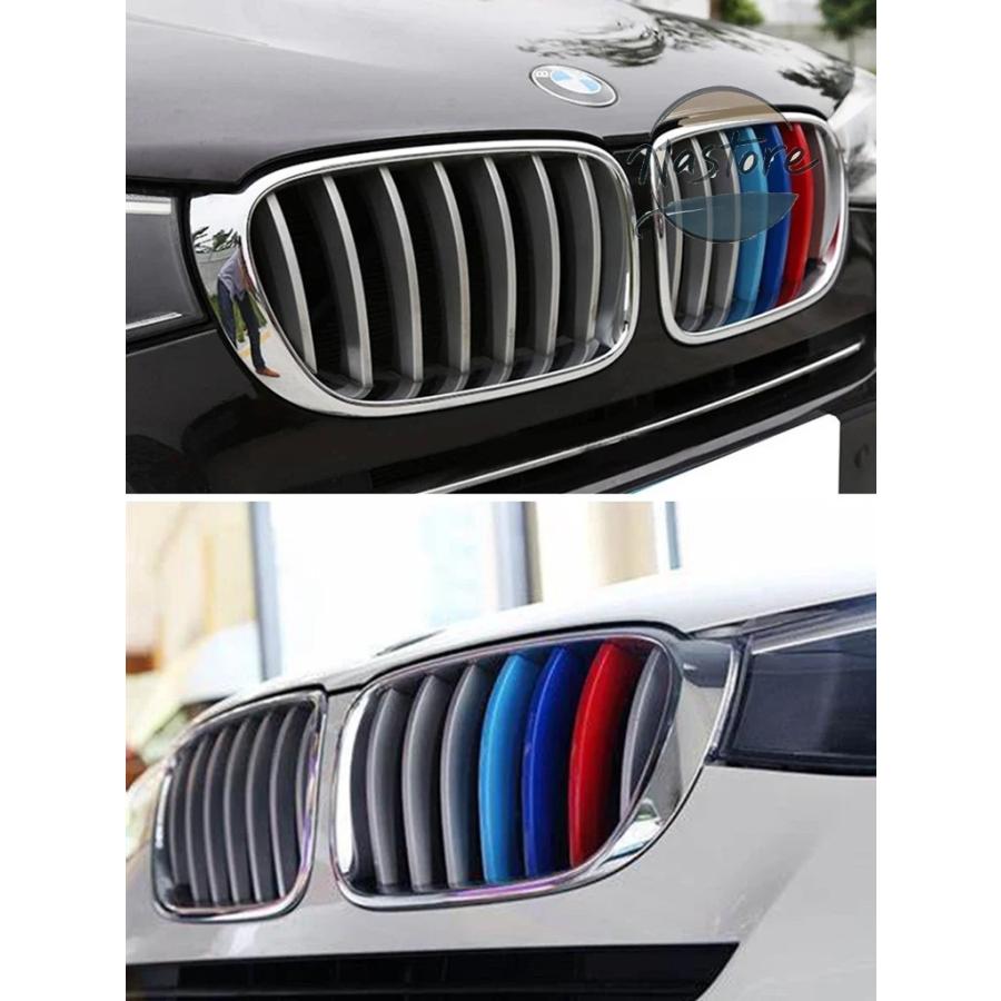 並行輸入品 BMW カバー フロント 部品 カスタムパーツ アクセサリー
