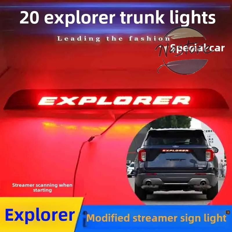 並行輸入品 フォード ford ブレーキ カスタム テールボックスライト